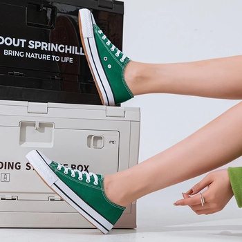 Image 1 of Xcess Сникърси D2358-5 Green