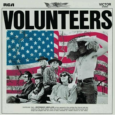 Jefferson Airplane - Volunteers-45rpm LP