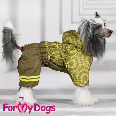FOR MY DOGS Overal MUSTARD