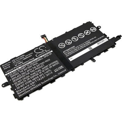 Cameron Sino Батерия за Lenovo Thinkpad X1 Tablet, 4900mAh (CS-LVX120SL)