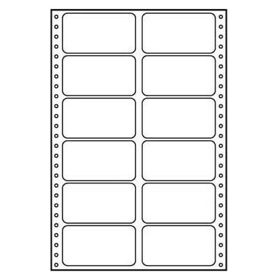 Tabelační etikety 89 x 48.8 mm, A4, dvouřadé, bílé, 12 etiket, baleno po 25 ks, pro jehlič (32112)