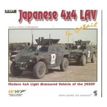 Japanese 4x4 LAV