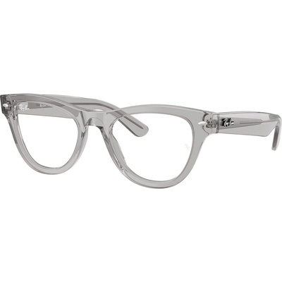 Ray-Ban RX5510 2102 (RX5510 2102)