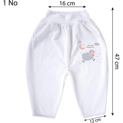 Pampers панталони (535-1)