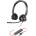 HP Poly Blackwire 3320 Microsoft Teams USB Type-A (76J17AA)