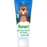 Бочко Детска паста за зъби Бочко - Дъвка, 75 ml