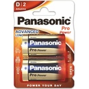 Panasonic Pro Power D 2ks 09834