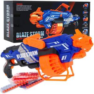 Ramiz Blaze Storm, Голяма картечница, син (ZMI.ZC7122)