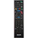 съвместим Sony rm-yd102 - заместител дистанционно управление (rm-yd102) Дистанционно