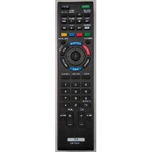 съвместим Sony rm-yd102 - заместител дистанционно управление (rm-yd102) Дистанционно