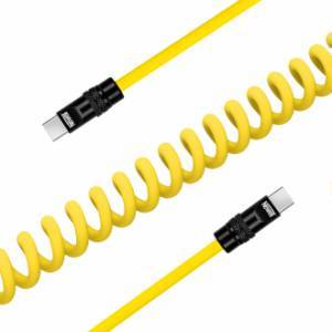  Newell USB-C to USB-C 100W cable, 1.5m, silicone, coiled, yellow-black