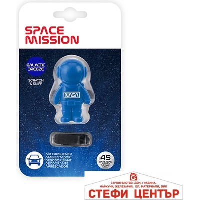 Sparco Ароматизатор Sparco NASA NA04 - Galactic Breeze (04318)