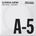 Dunlop DCV05ANS Единична струна за китара (DCV05ANS)