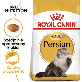 Royal Canin Persian Adult 400g суха храна за възрастни персийски котки