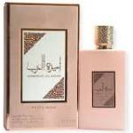 Asdaaf Ameerat Al Arab Prive Rose Ароматизатор 300ml Унисекс