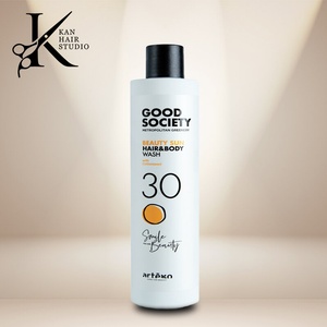Artègo Good Society - Слънцезащитен шампоан 300 ml