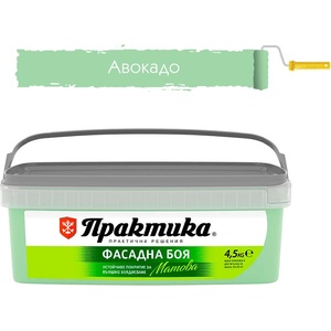 ПРАКТИКА ФАСАДНА БОЯ ПРАКТИКА МЕГАХИМ 4.5кг АВОКАДО (10-01418)