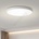 Brilagi - LED плафон POOL LED/100W/230V 3000/4000/6000K Ø 80 см бял (BG2240)