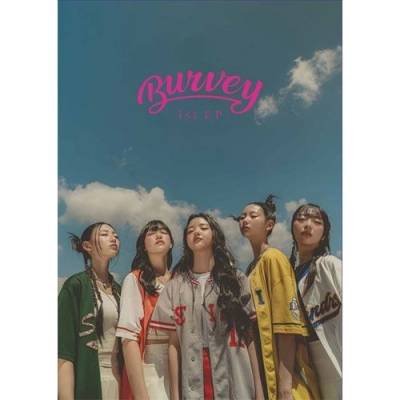 Daniel Shopping s. r. o Burvey: A E I O U - CD (082879)