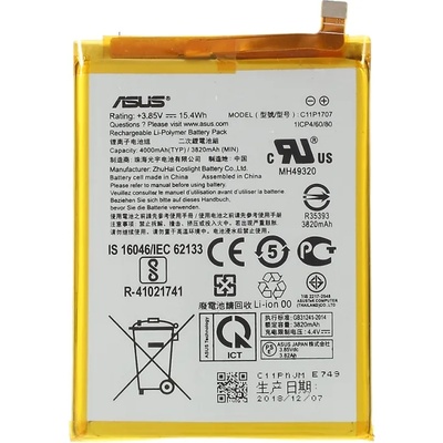 ASUS C11P1707 Батерия за Asus Zenfone Max (M1) ZB555KL