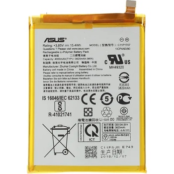 ASUS C11P1707 Батерия за Asus Zenfone Max (M1) ZB555KL