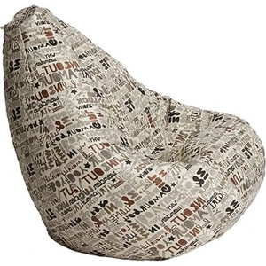Pufrelax Пуф круша 220л. , Nirvana Hobbit, Перящ се калъф, Пълнеж от Полистиролни перли, Latte Luck (PUF-G-NH-TM-LTL)