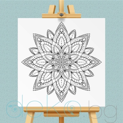 Нарисувай сам! Мандала (col013)
