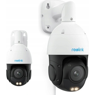 Reolink RLC-823S1