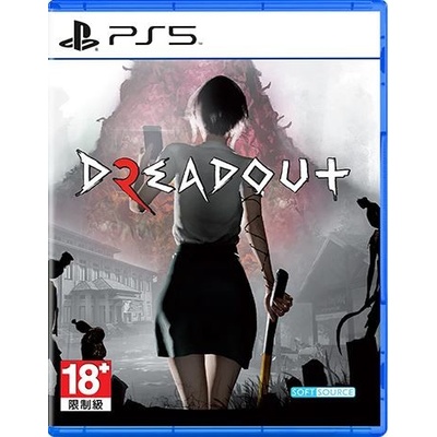 Dreadout 2