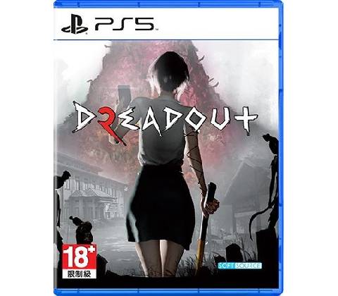 Dreadout 2