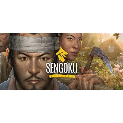 Sengoku Dynasty
