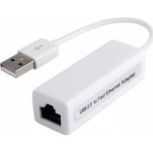 PremiumCord Adapter PremiumCord USB2.0 to LAN RJ45 ETHERNET 10/100 MBIT