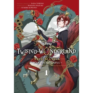 Disney Twisted-Wonderland (2023)