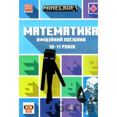 Minecraft. Matematyka - Dan Lipscomb