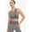 DEMIX Спортен сутиен W D Yoga HighFlow Seamless