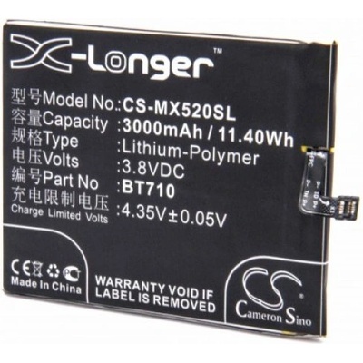 VHBW Батерия за Meizu M5c / M710H, 3000 mAh (800117074)