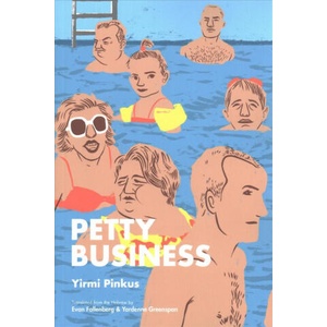 Petty Business | Yirmi Pinkus, Evan Fallenberg, Yardenne Greenspan (ISBN: 9780815610915)