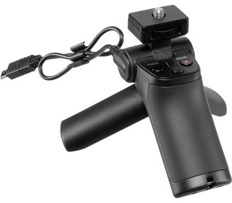 Sony VCT-SGR1