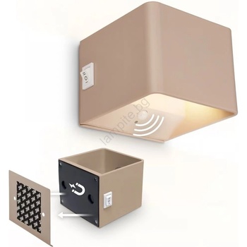 Briloner 3879011 - LED акумулаторно стенно осветително тяло със сензор BORRA LED/1, 5W/5V 3600 mAh бежово (BL2167)