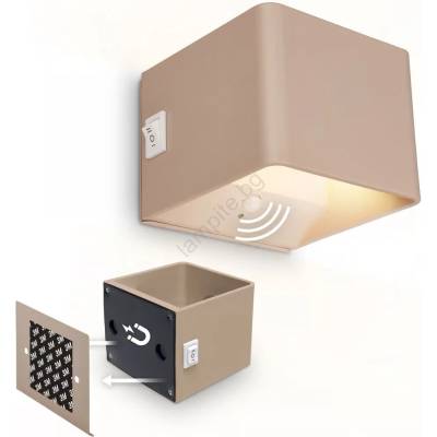 Briloner 3879011 - LED акумулаторно стенно осветително тяло със сензор BORRA LED/1, 5W/5V 3600 mAh бежово (BL2167)