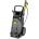 Kärcher HD 10/25-4 S Plus (1.286-913.0)