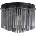 Searchlight Swizzle 55620-320SM