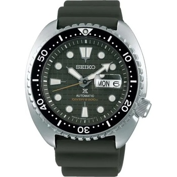 Image 1 of Seiko SRPE05K1