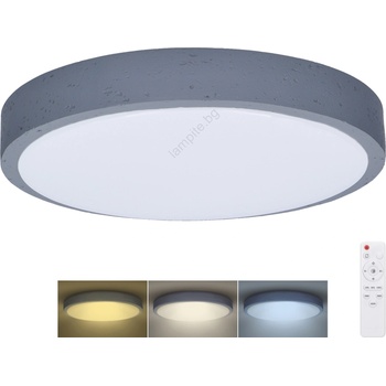 Solight WO8002 - LED регулируемо осветително тяло GREY LED/60W/230V 3000-6500K п (SL1525)