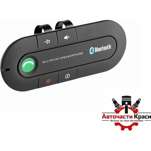 Carmotion Високоговорител 86327 Bluethoot Handsfree (185907) Автоколони