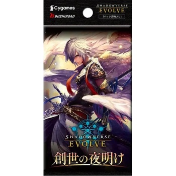 Shadowverse Evolve Advent of Genesis Booster