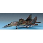 Academy MiG-29A Fulcrum-A 1:48 (12263)
