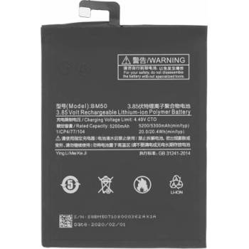 Image 1 of MPS Батерия за Xiaomi Mi Max 2, BM50, 5300 mAh (18437)