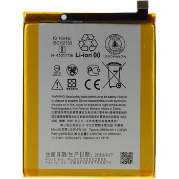 Image 1 of HTC B2Q5W100 Батерия 2900mAh за HTC Desire 12 Plus / 12+