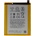 HTC B2Q5W100 Батерия 2900mAh за HTC Desire 12 Plus / 12+